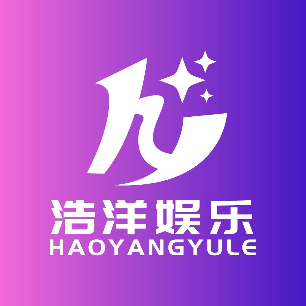 浩洋娱乐