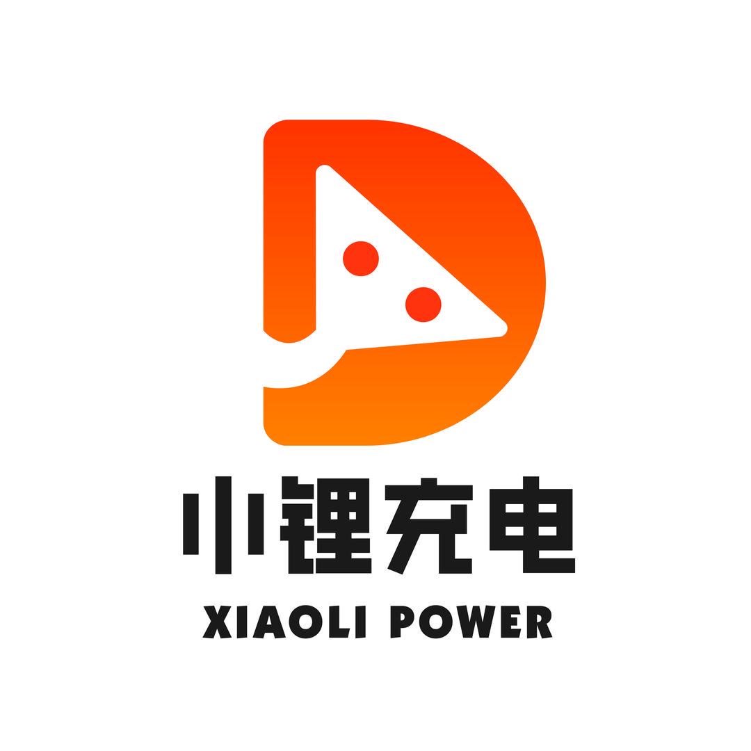 小锂同学