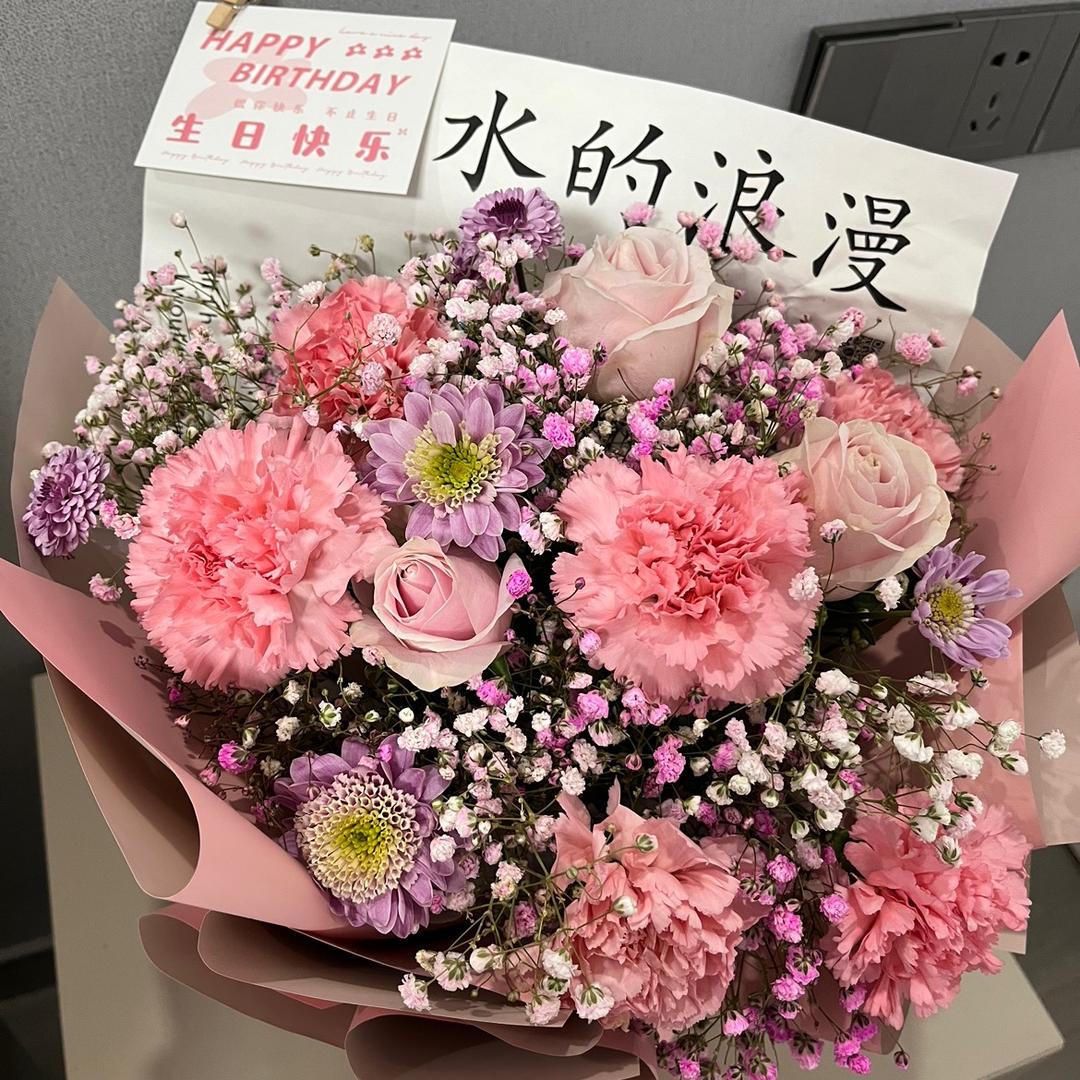 弓长张