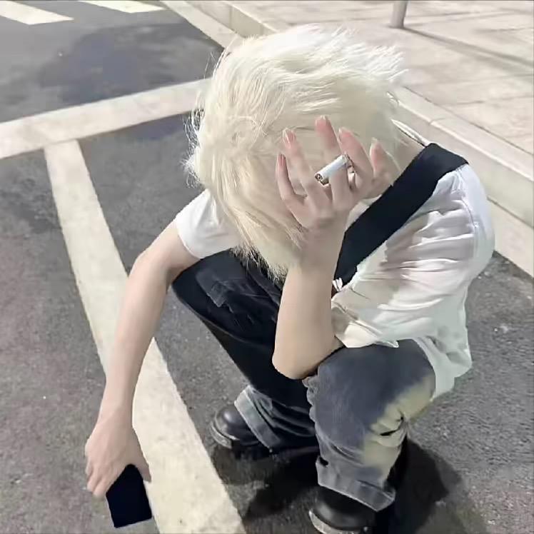 妳的珂