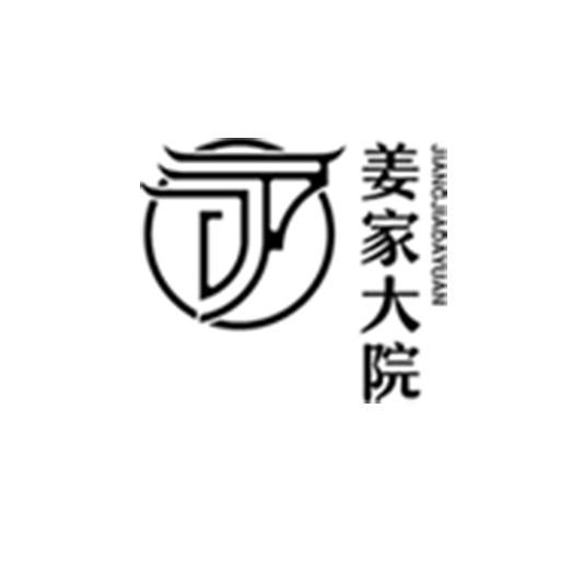 零点宴会婚礼艺术中心