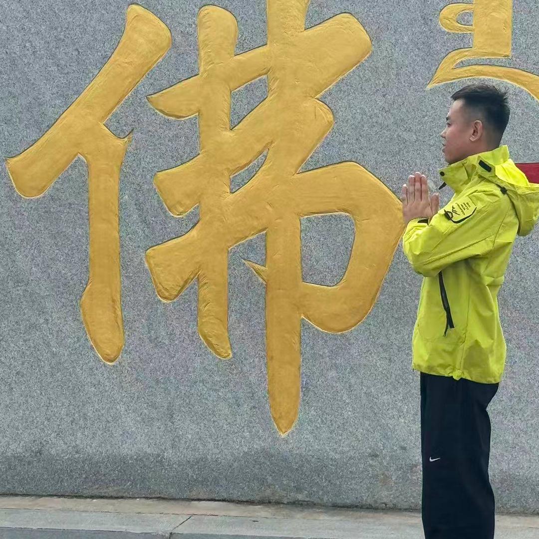 上海新潮美容美发机构