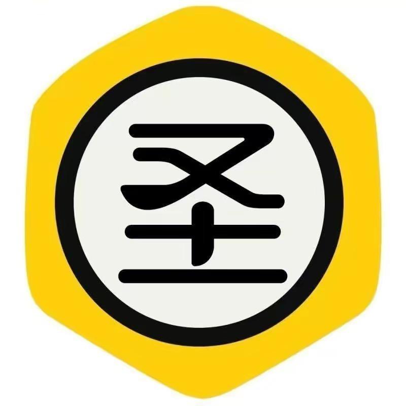 圣诞影视