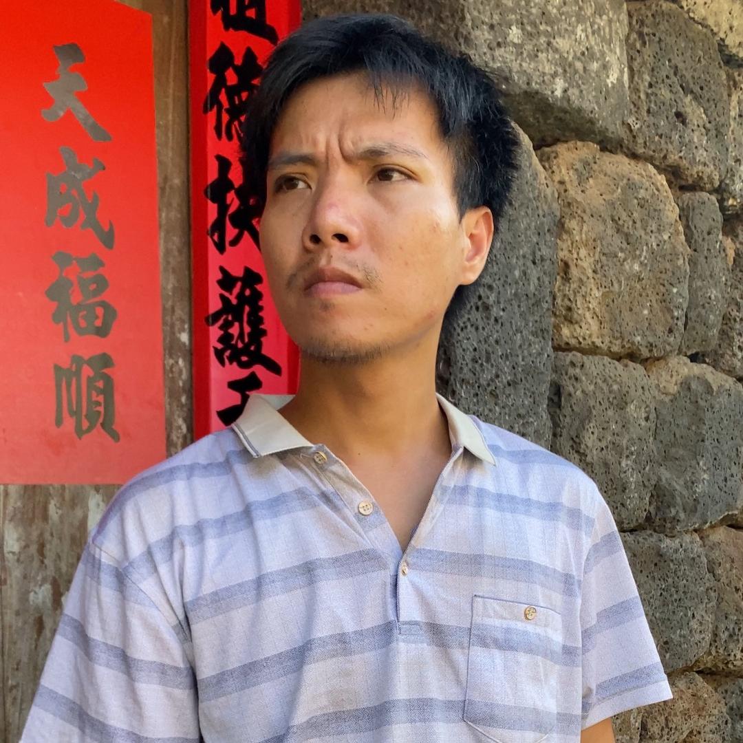 阿锅（颜急代表）