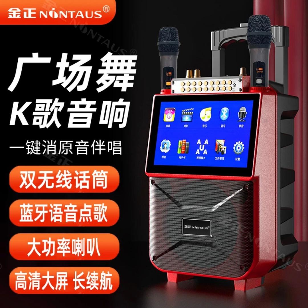 战马影音