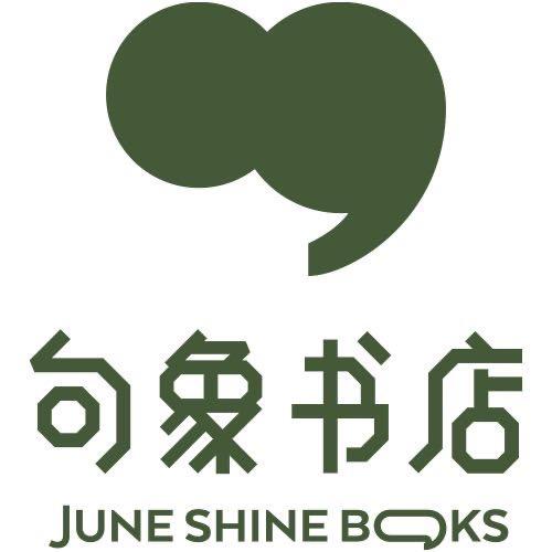 句象书店书店团购