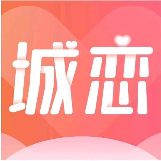 广元城恋文化传媒