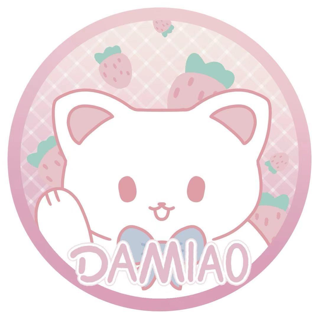 大喵studio（宠物石头