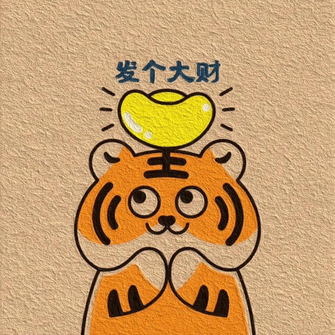 远哥
