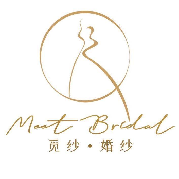 华州区觅纱婚纱礼服馆
