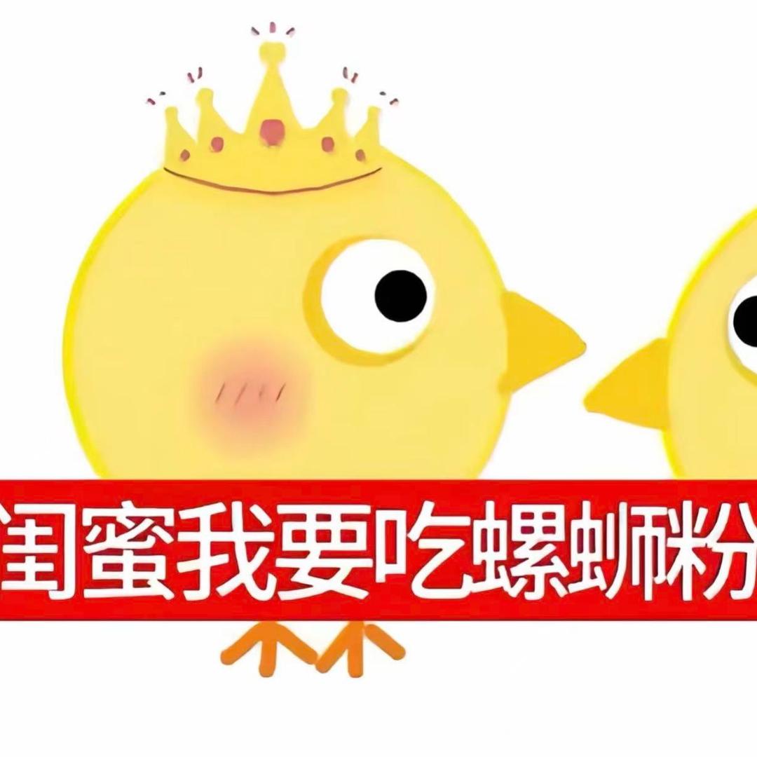 失眠鱼糯糯🫧（三角洲版）