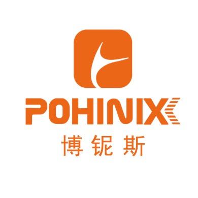 POHINIX博铌斯厦门辰炀科技有限公司自行车专卖店