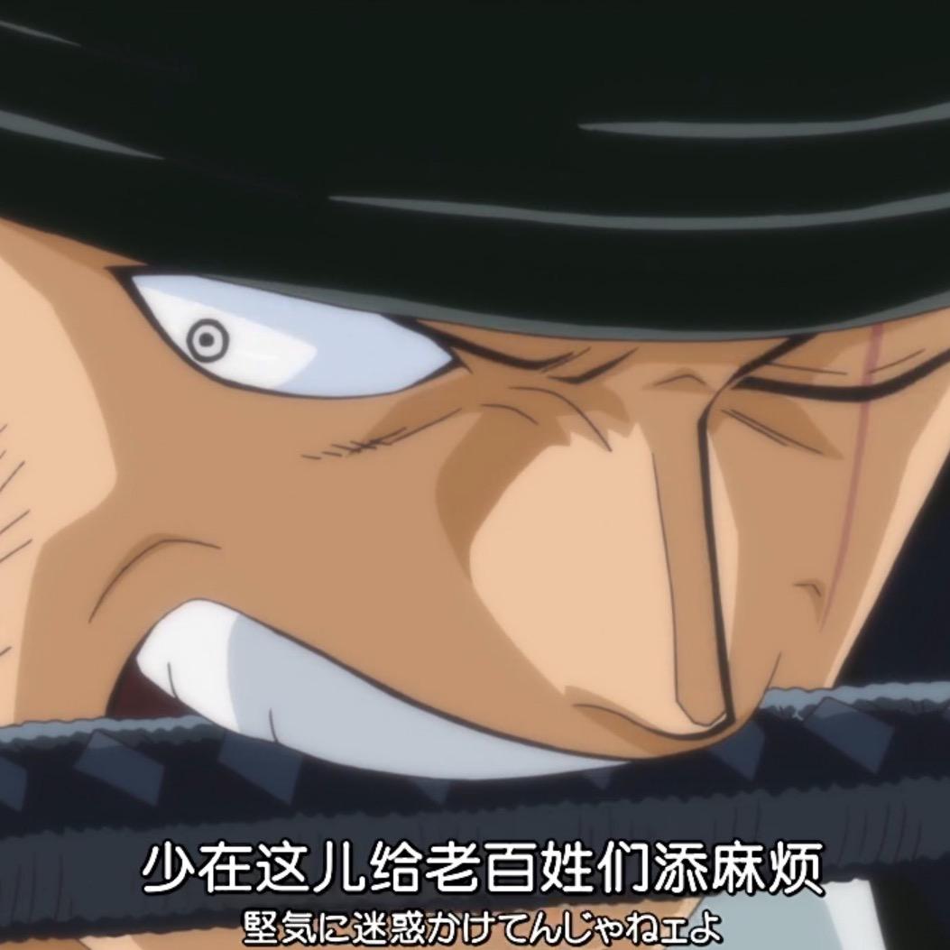 子哲蛮王