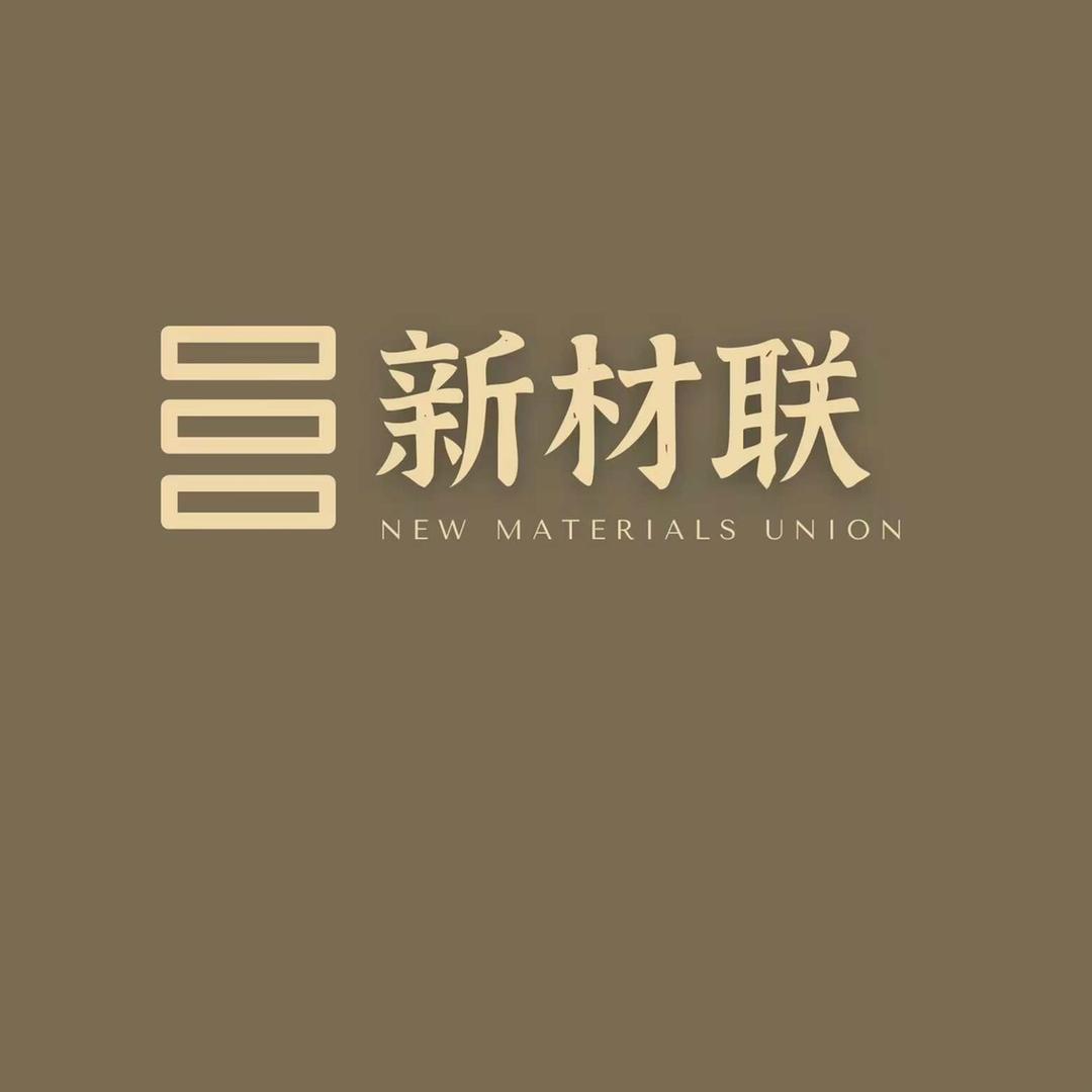 新材联丨焕新纳米涂层