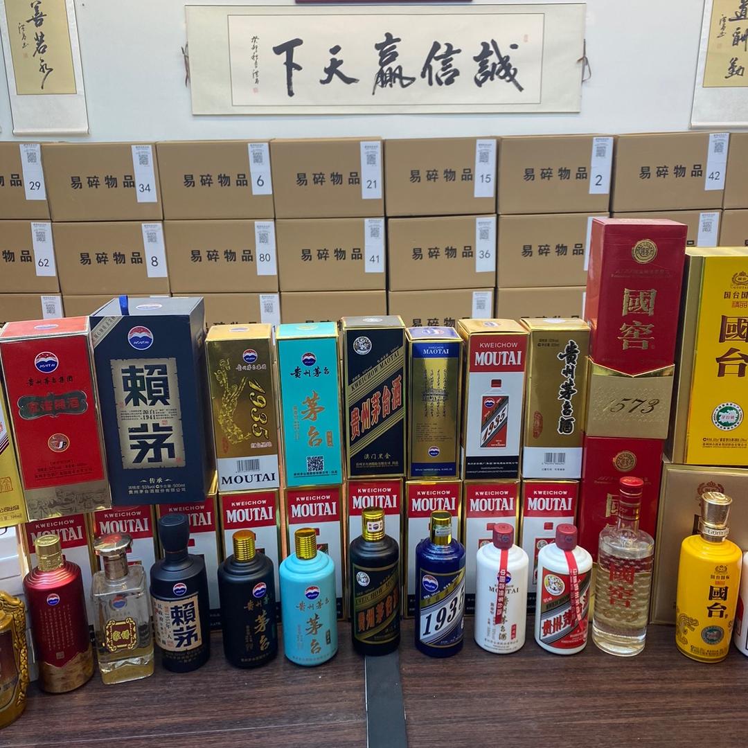 豪情商务会所