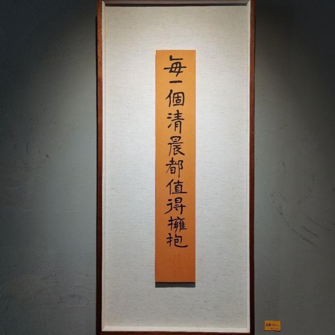 阿祎帮扶