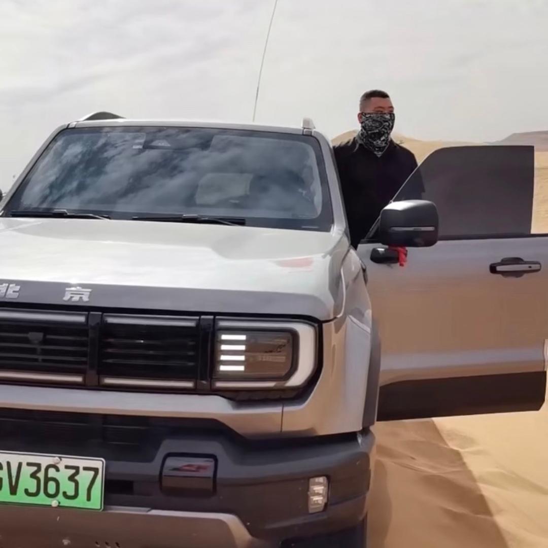 长安县——周师