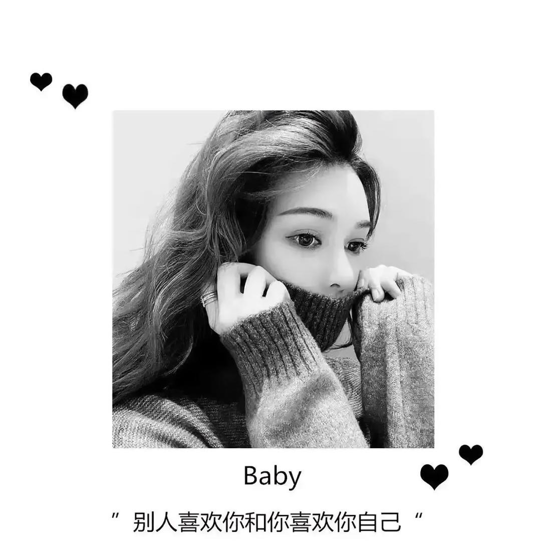 散发妖气的猫姐