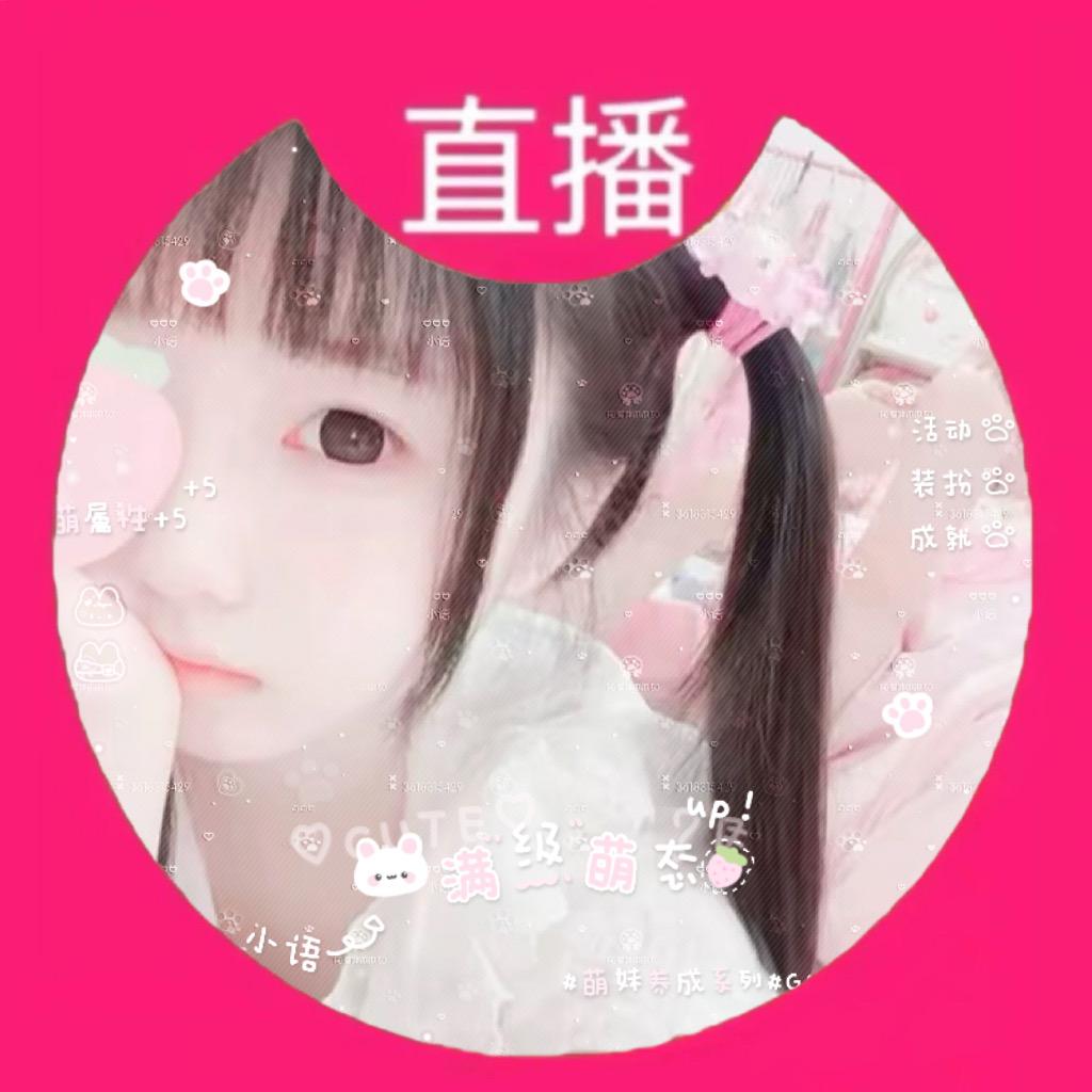童心