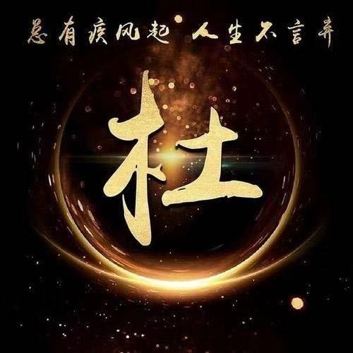 兰陵县亿亿农业发展有限公司