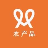 小李出海贸易