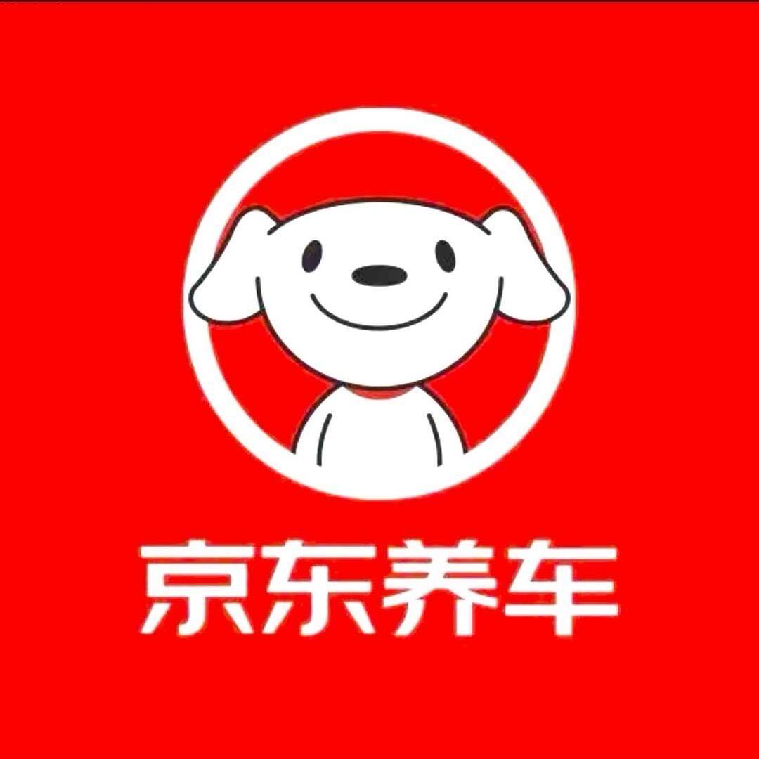 砀山店-京东养车