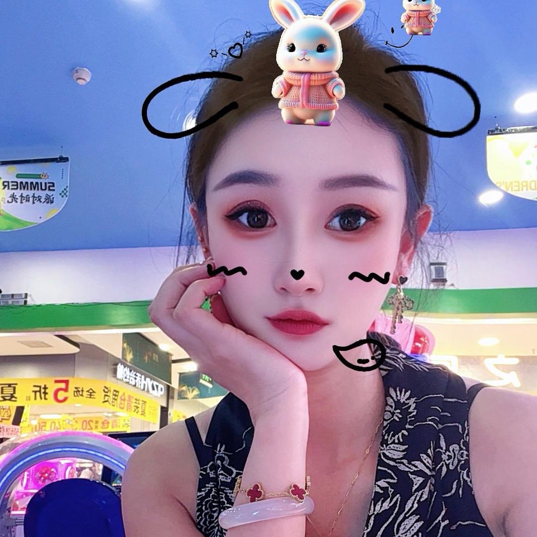 @🌱ᐝ安ᨶ႒ᩚ好☁࿐