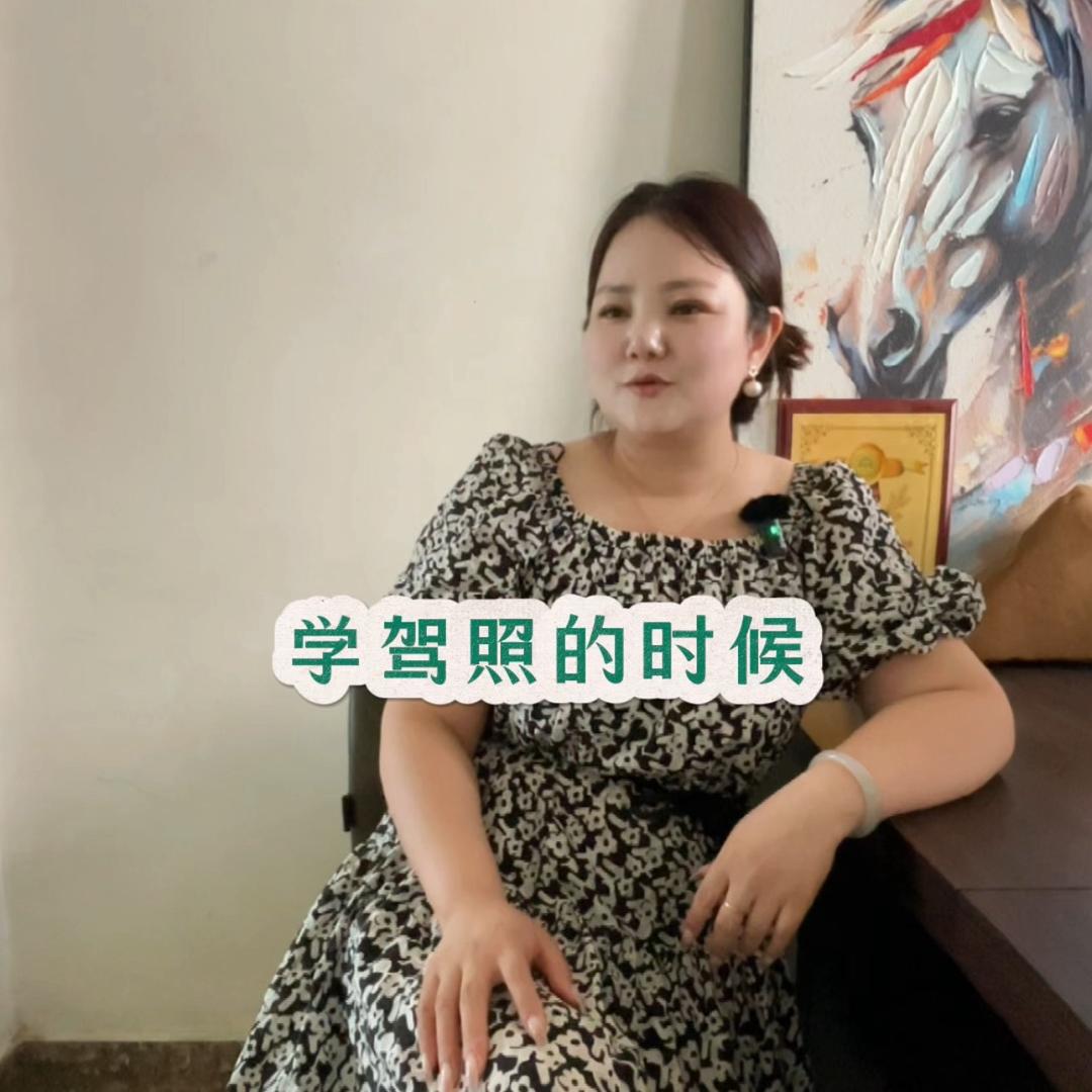 信阳驾校 吕校长
