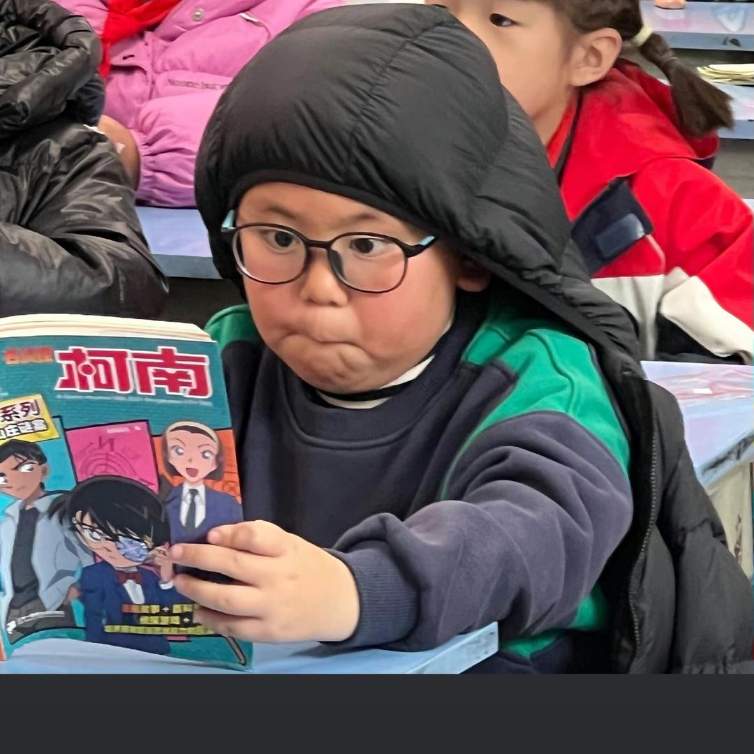 35码还有点大