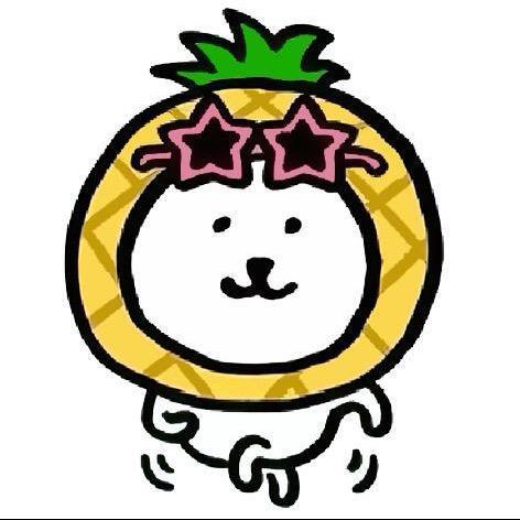 火腿蛋凤梨可颂-