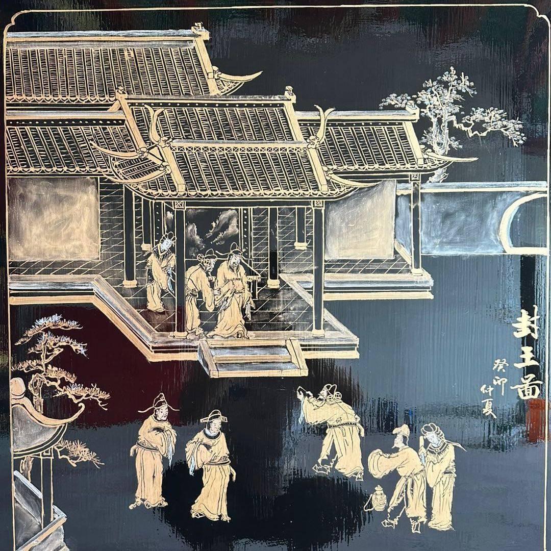煜