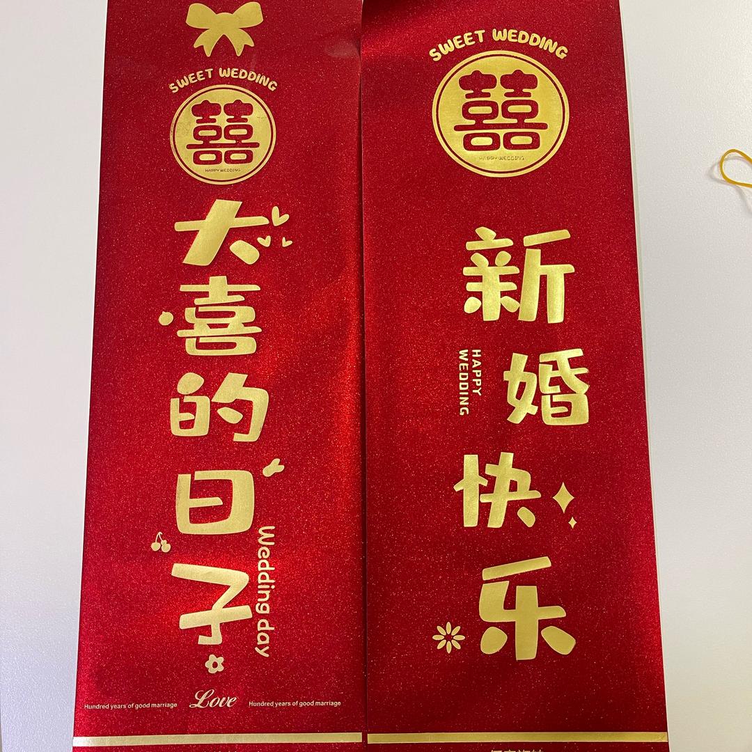 中景礼宾花厂家