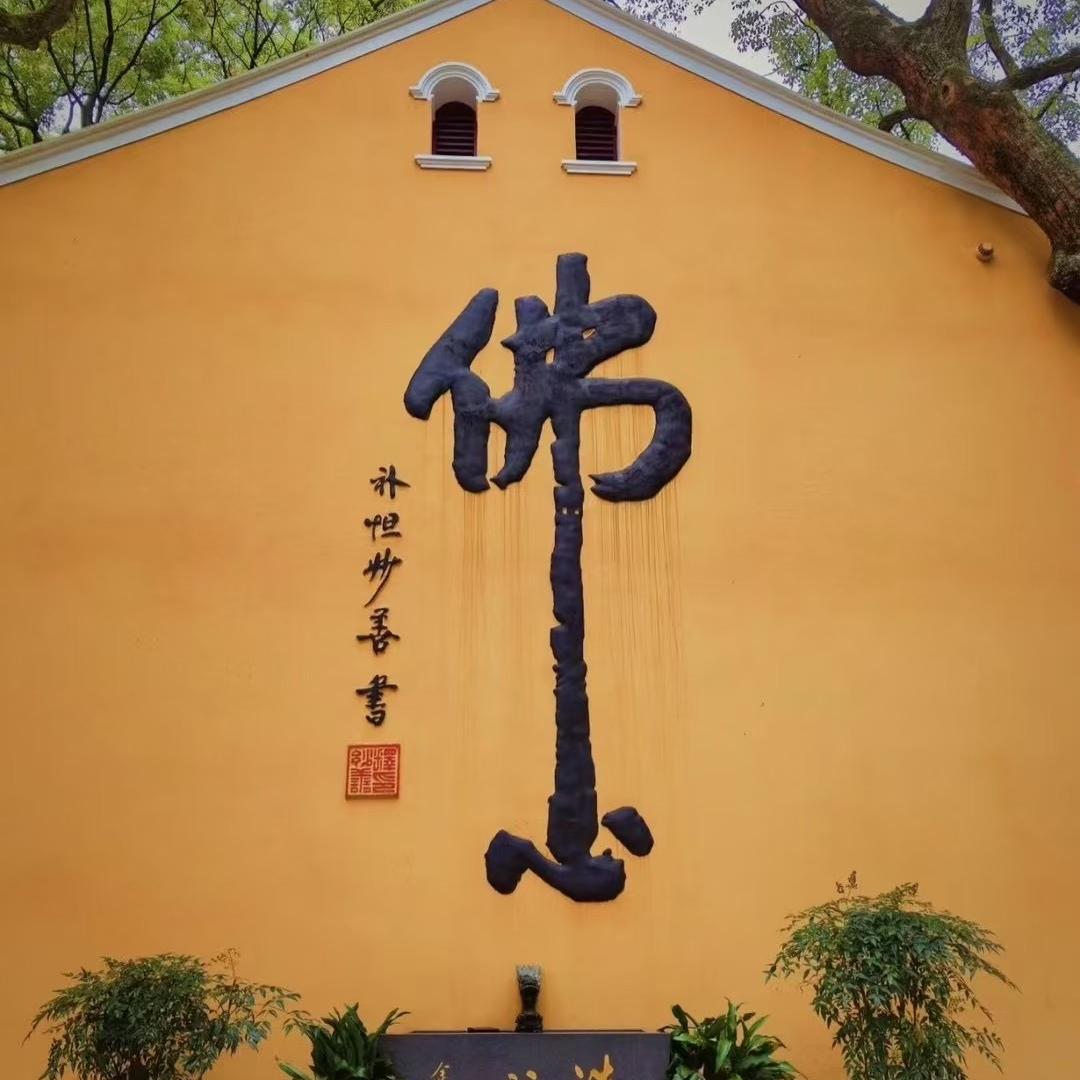 小梅梅阳光小铺