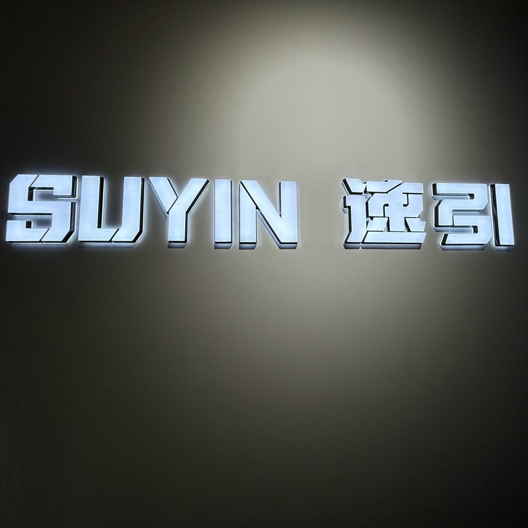 漯河新玛特三楼速引男装