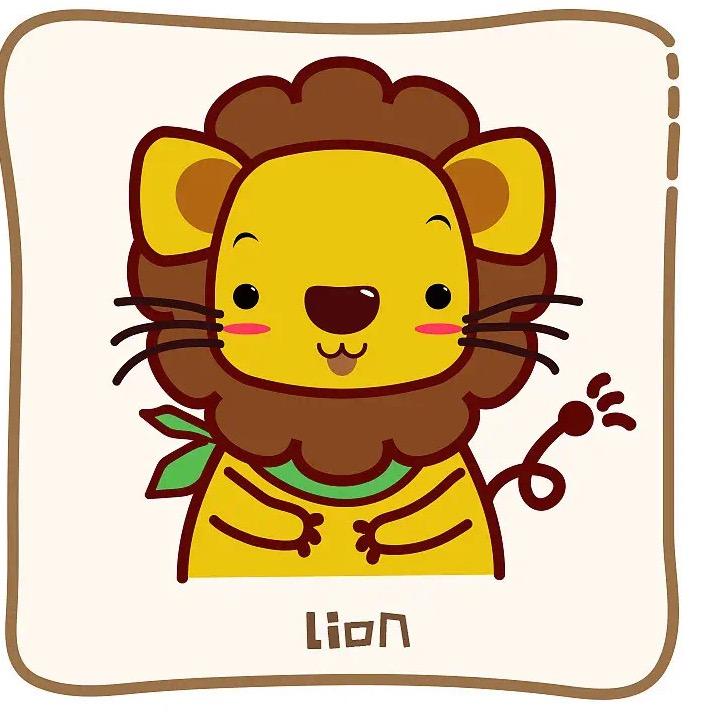 一只小狮子🦁