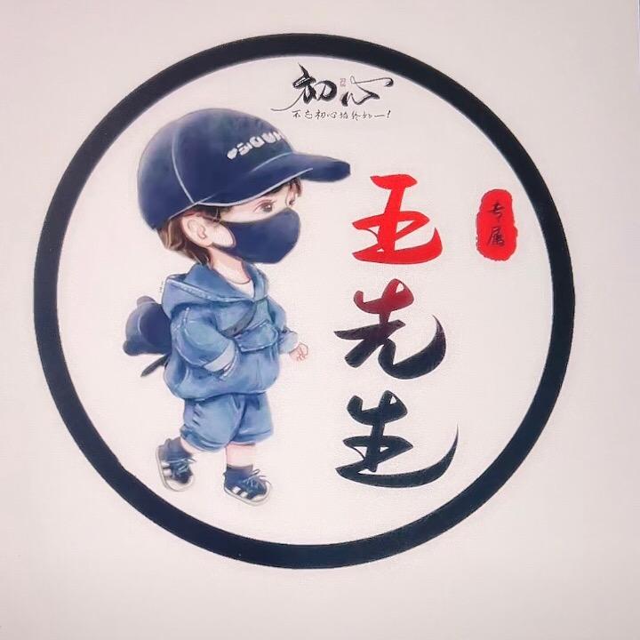 91探花