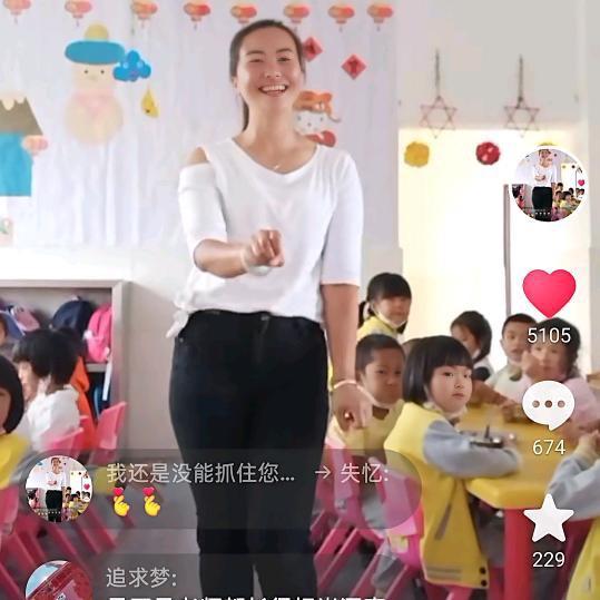 美丽心情.黑玫瑰