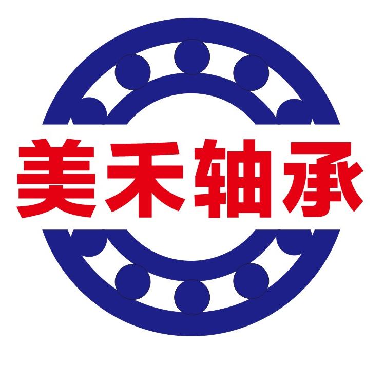 上海美禾轴承供应商