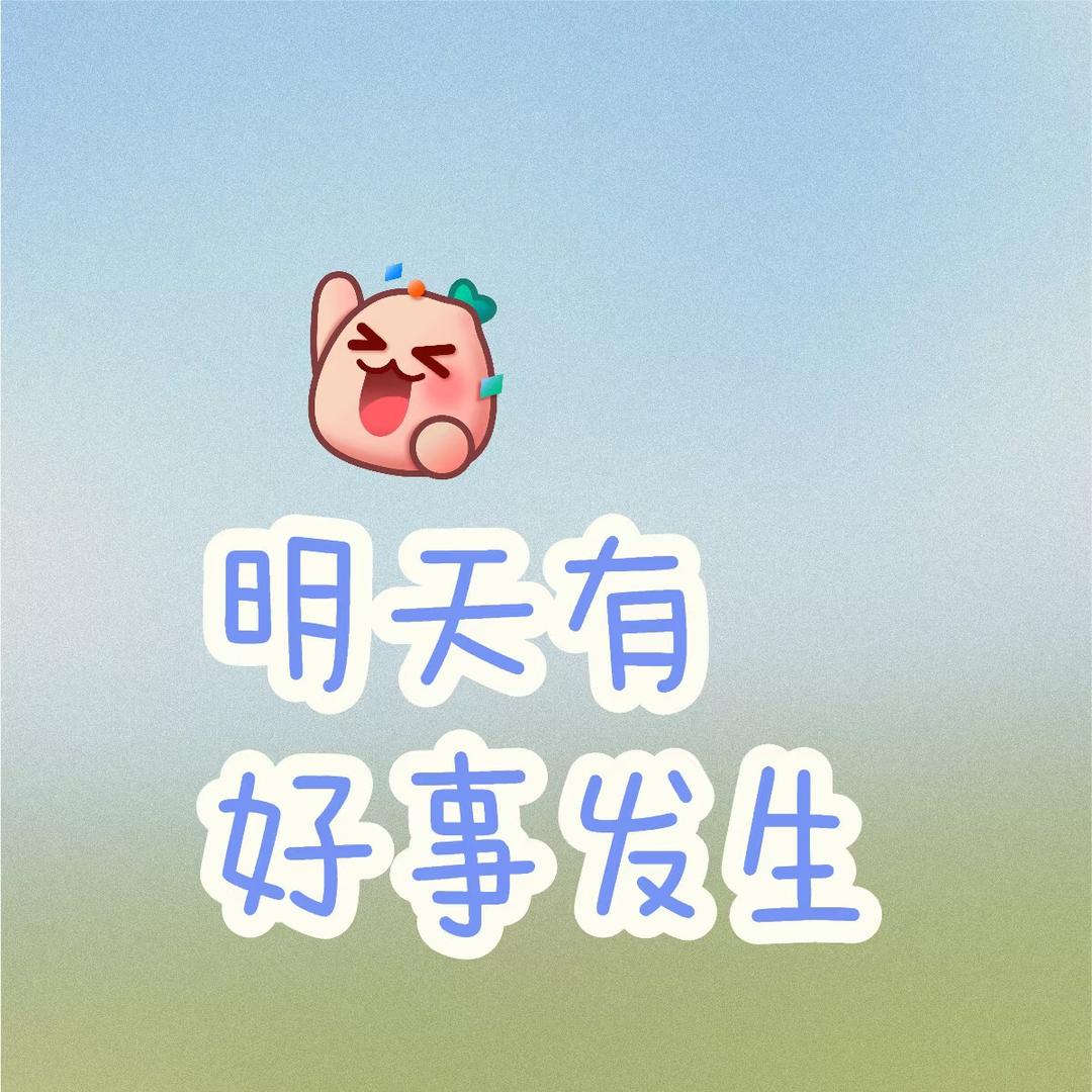 小🐻多多