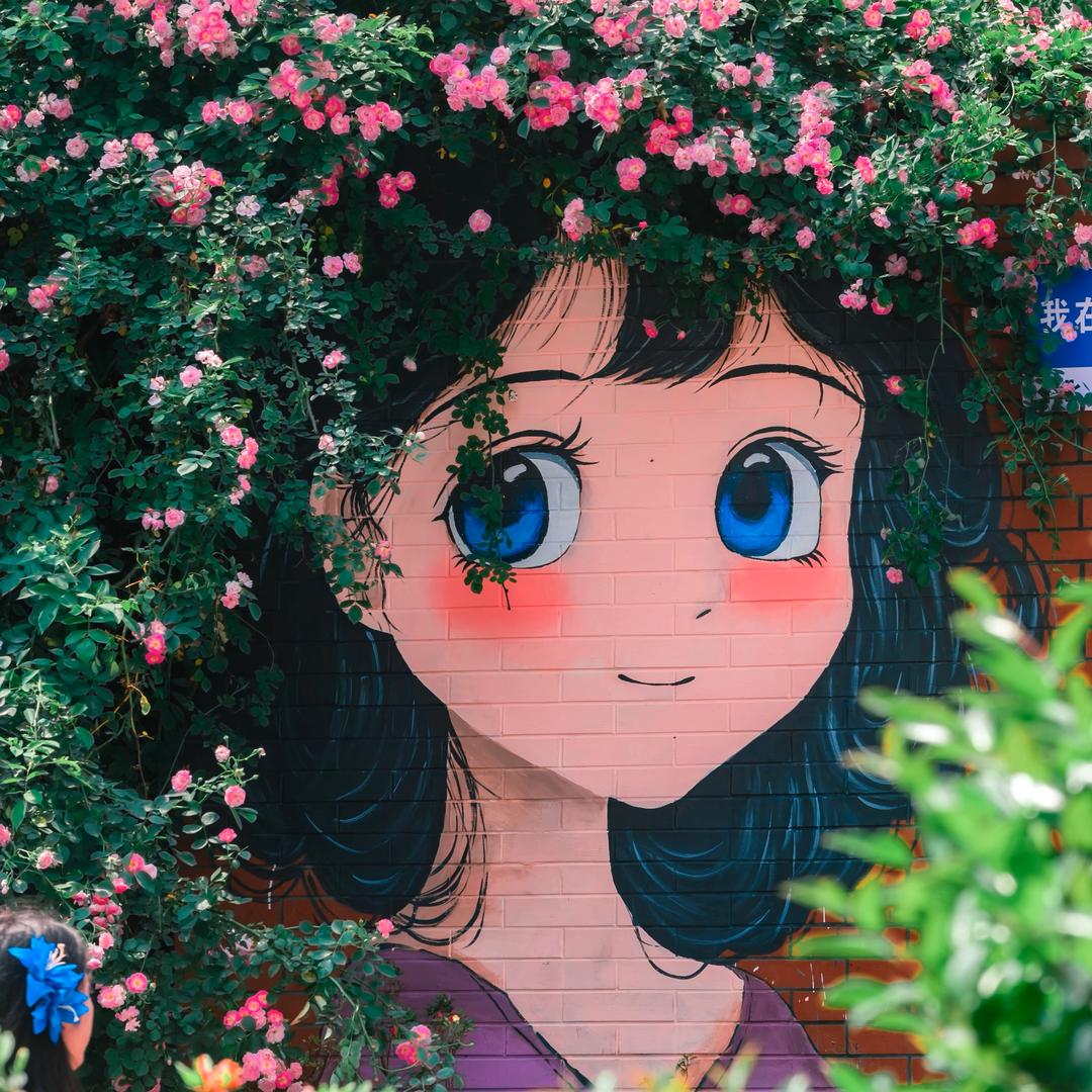 湘西墙绘姐妹#熊熊