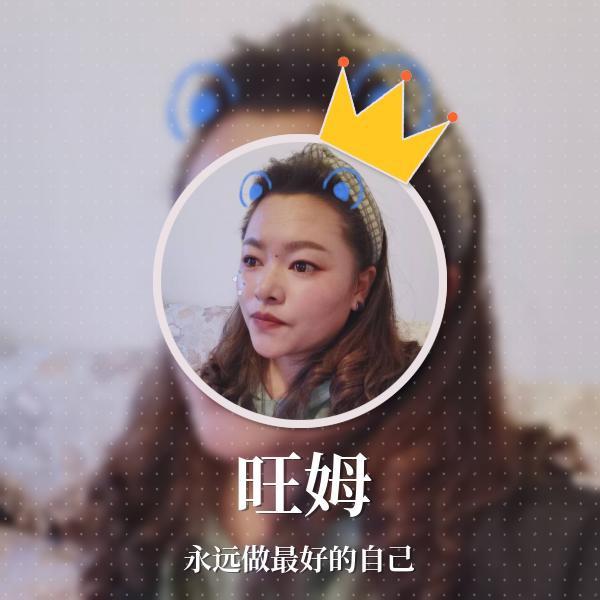 命中注定LOVE