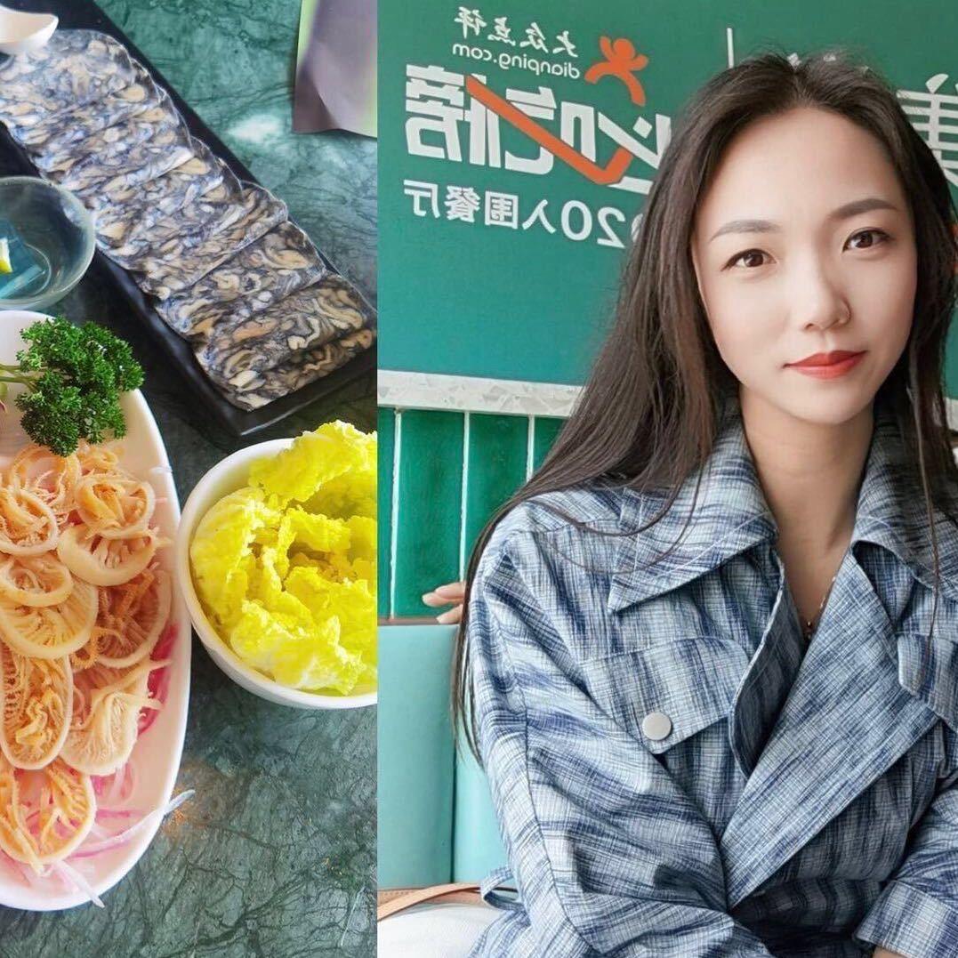 何艳韩氏纤妮身材管理全国连锁店西充总代