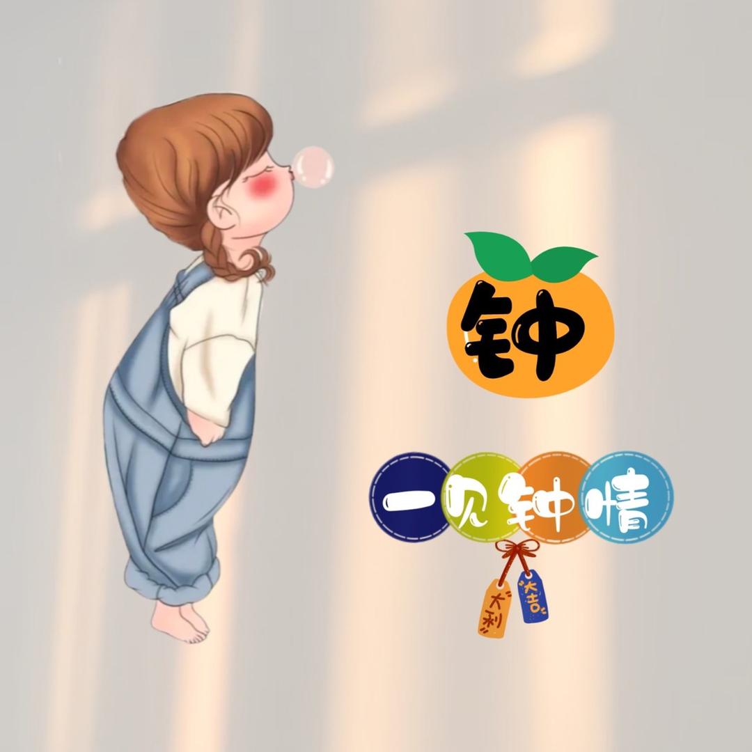 🍃梦微凉🌱