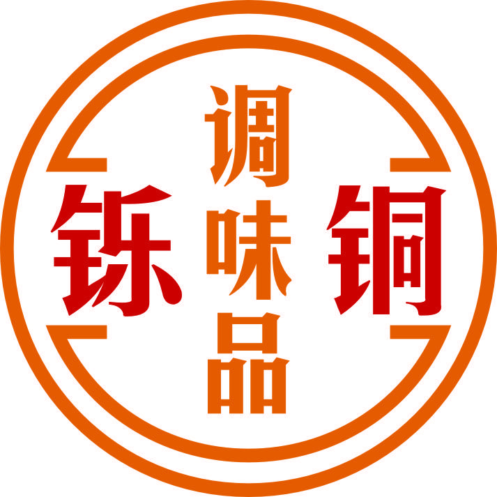 铄桐调味品旗舰店