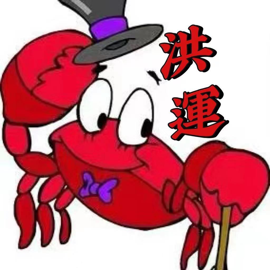 天津洪运水产直播总店