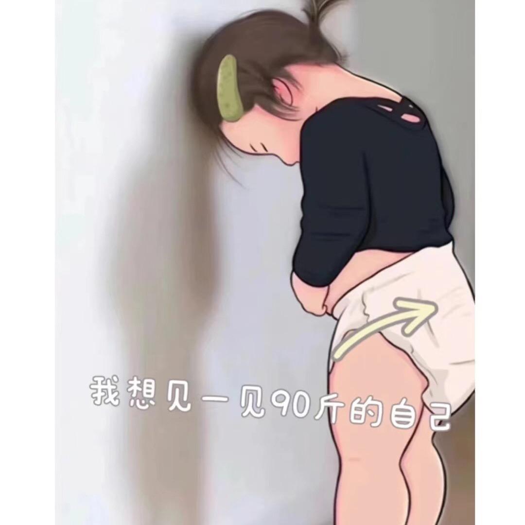 初见❤️