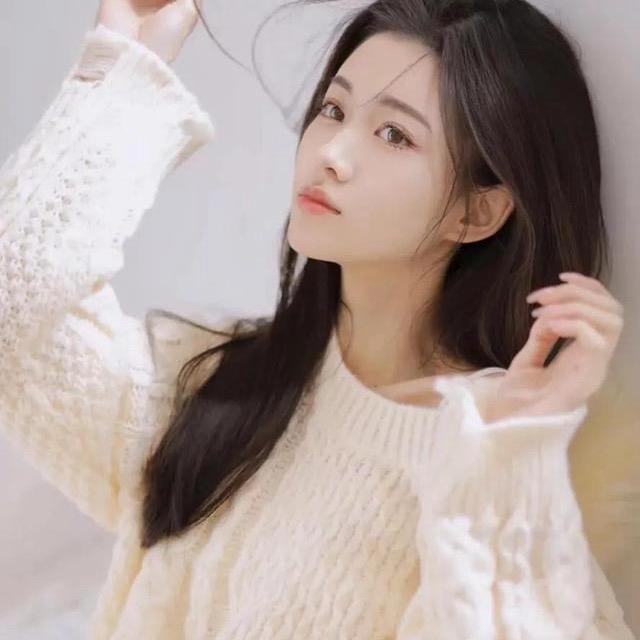 缤纷