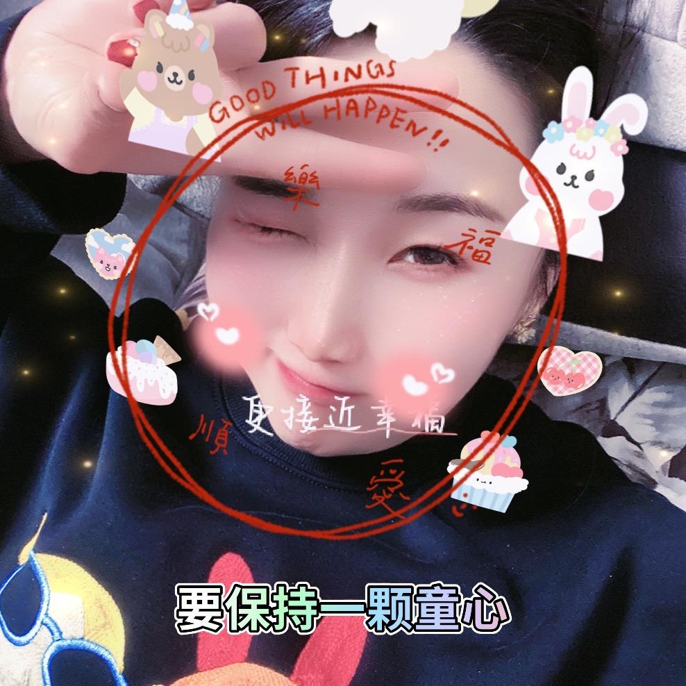 洋气滴洋