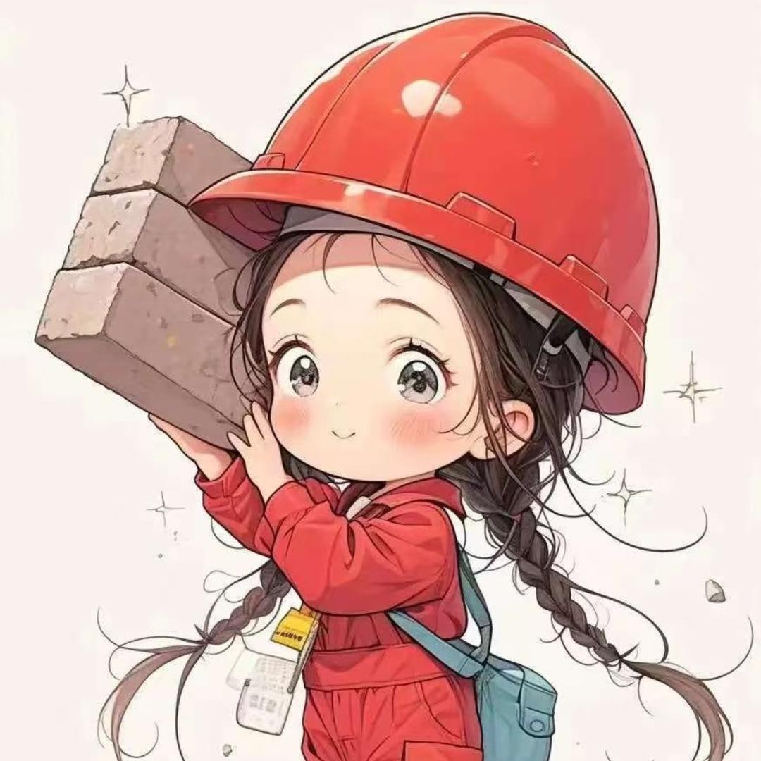 一晨劳保