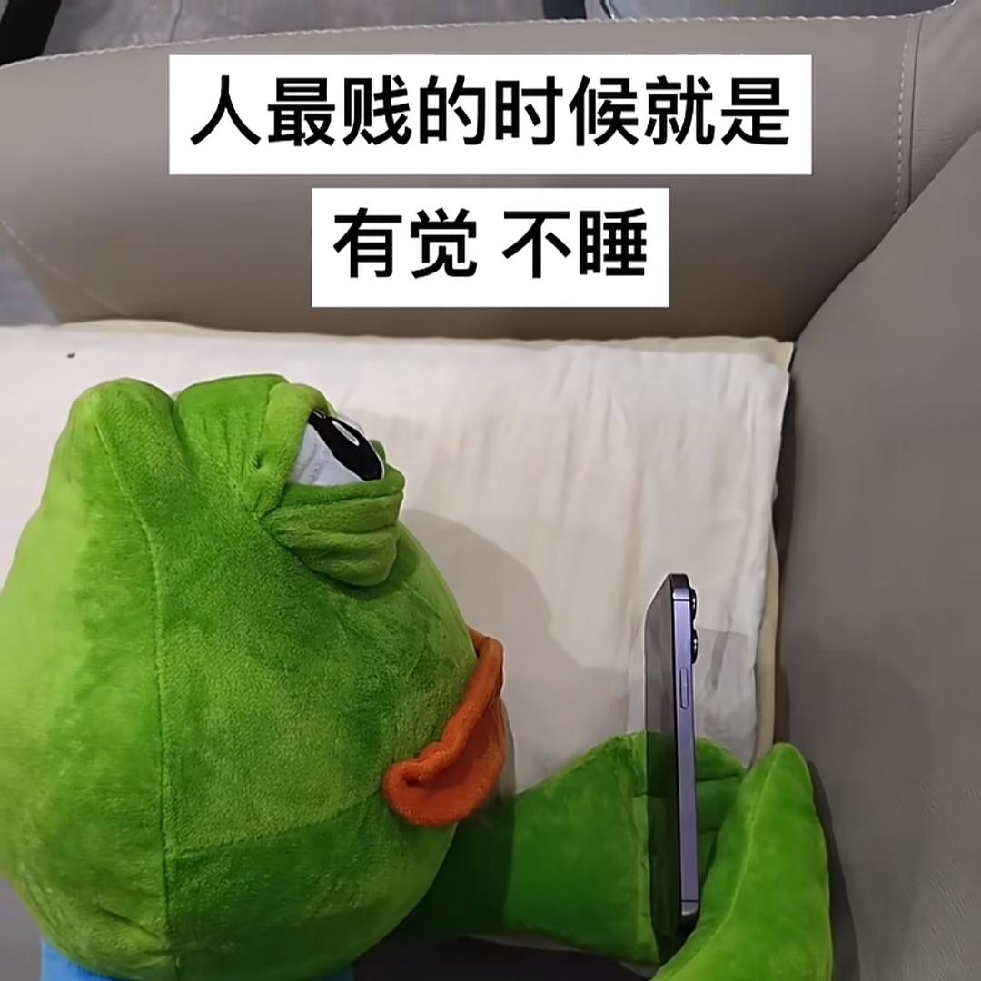 涵堡包